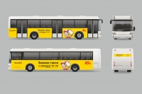 Автобусы Нефаз