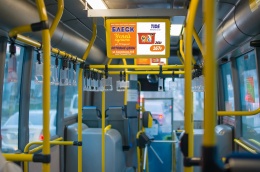 Видеореклама на мониторах в транспорте