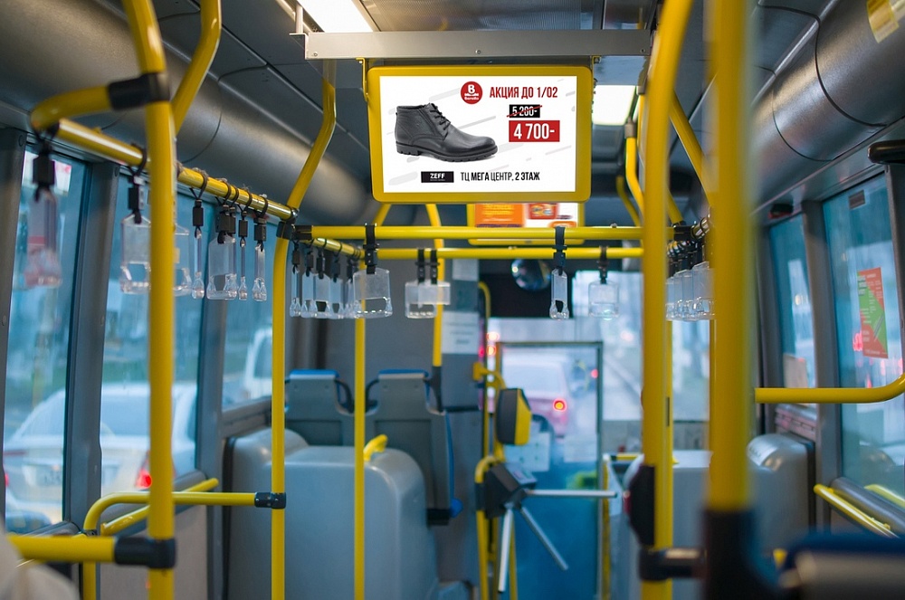 Видеореклама на мониторах в транспорте
